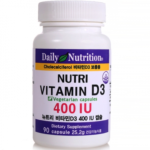 뉴트리 <b>비타민D</b>3 식물성 90캡슐 <b>비타민D</b> 영양제 3개월