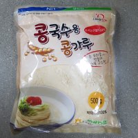 나비골농협 국산 콩국수용 콩가루 500g 콩국수 콩국물