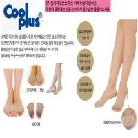 발바닥 충격흡수커버/발 피로해소/발 땀/발냄새