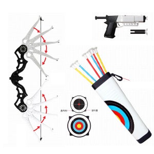 금메달 양궁 사격 슈팅 다트 세트