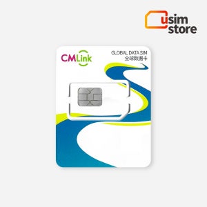 대만유심 중화텔레콤 5G 무제한 3일 가오슝 타이베이 유심칩구매