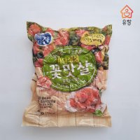 바다싱싱 냉장 꽃맛살(샐러드용게맛살, 바다찬, 태공식품 맛살) 2kg