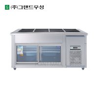 우성 WS-150RB(G) 업소용반찬냉장고1500 유리도어