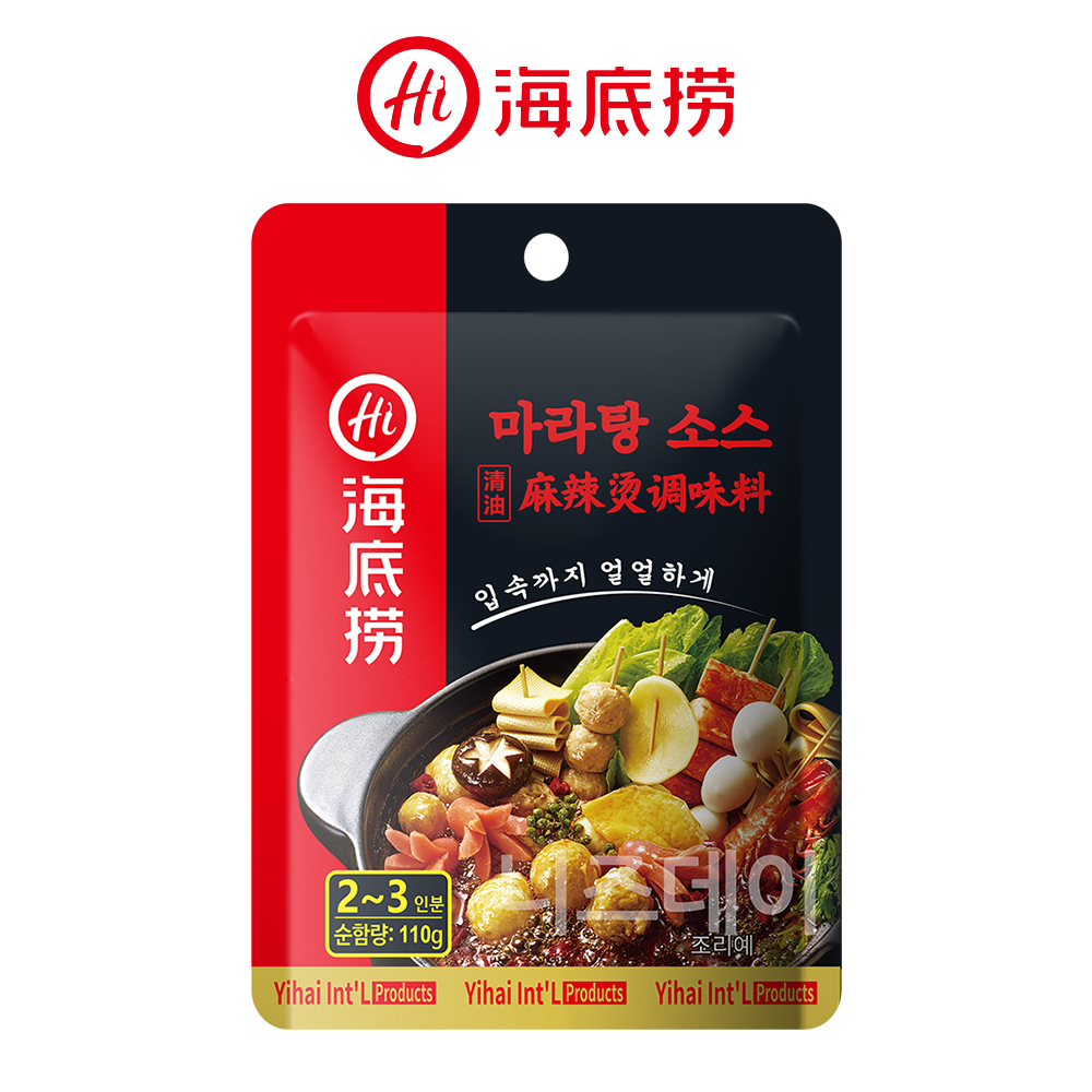 마라탕 소스 재료 하이디라오 마라 소스 요리 샤브샤브 육수 만들기 110g