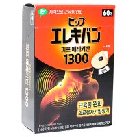 일본 자석파스 피프 에레키반 60개 동전 패치 코스트코 동전밴드