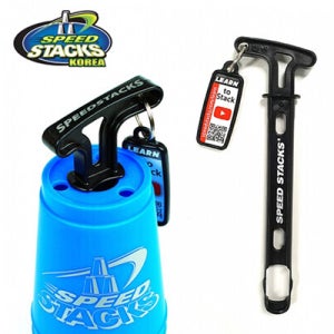 스피드스택스 컵 퀵홀더 컵쌓기 퀵스템 스포츠스태킹 뉴스포츠
