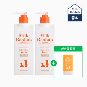 [+키즈선스틱] 밀크바오밥 2개선택 베이비&키즈 워시 500ml