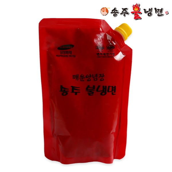 [송주불냉면] 매운양념장500g 만능 냉면양념장