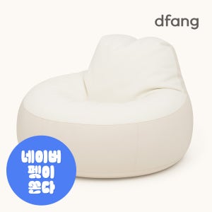 디팡 펫플레이 엄마품 빈백 L사이즈 중대형견 강아지 고양이 방석 쿠션