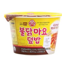 맛있는 오뚜기 컵밥 불닭마요덮밥 267G