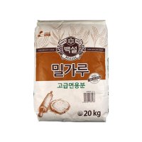 [CJ제일제당] [백설] 밀가루 고급면용분 20kg