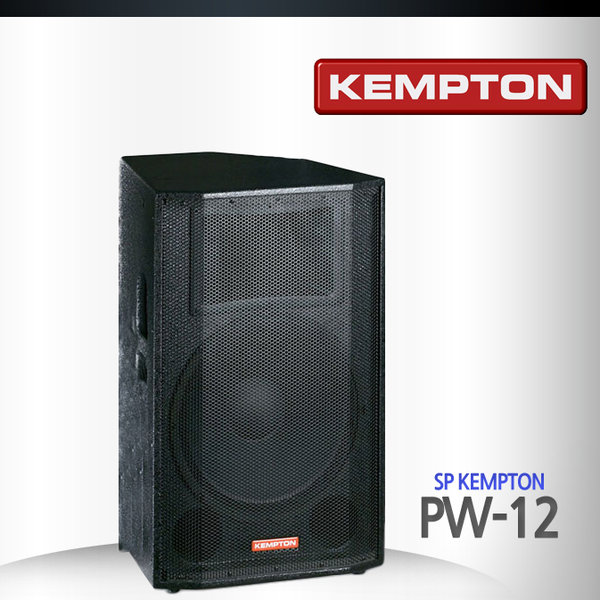 KEMPTON/스피커/PW12/PW-12/교회음향