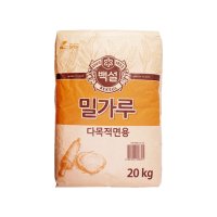 [CJ제일제당] [백설] 밀가루 다목적면용 20kg