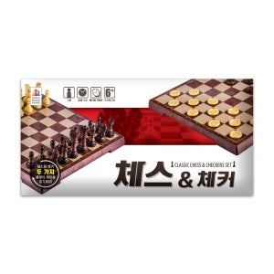 코리아보드게임즈 체스앤체커 보드게임