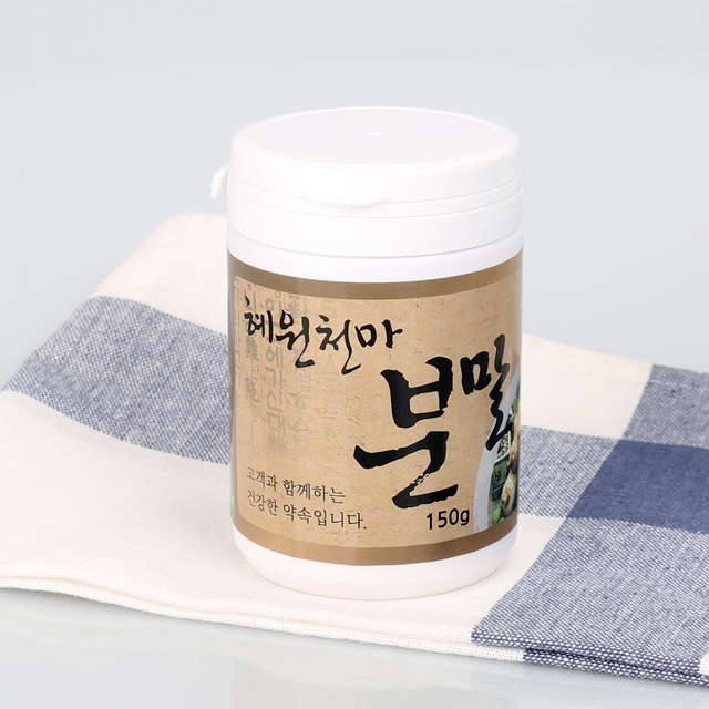 천마자연식품 이미지