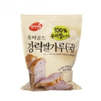 햇쌀마루 흑미골드강력쌀가루 3kg