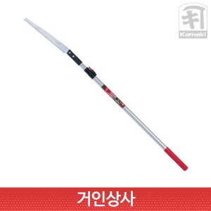 가마끼 PS-2.0U 황목고지가위 고지톱 전지가위