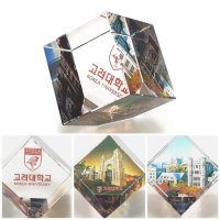 고려대학교 크리스탈 큐브 (중) / 고려대 크리스탈 문진 / 고대 기념품 / 고려대 굿즈