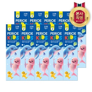 페리오키즈 치약 2단계 75g X 10개