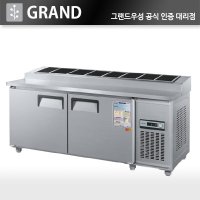 우성 김밥 냉장고 1500 내부스텐 - 밧드별도 식당 분식점 업소용 영업용