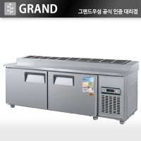 우성 김밥 냉장고 1800 내부스텐 - 밧드별도 식당 분식점 업소용 영업용