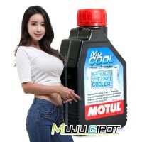 모튤 모쿨 mocool 냉각수 라디에이터 부동액첨가제 500ml 냉각수 첨가제