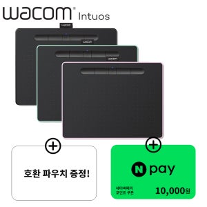 와콤 인튜어스 CTL-4100WL 소형 블루투스 타블렛 웹툰 온라인강의 사진보정