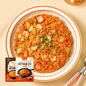 [굽네] 김치볶음밥 2종 혼합 7팩 (소시지4, 닭가슴살3)