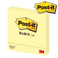 3M 포스트잇 654(노랑)