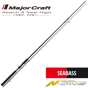 메이저크래프트 N-ONE 씨배스 바다루어대 세강정품 NSS-862ML 농어대 농어로드 농어낚시대 농어루어낚시대