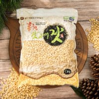 국산잣 잣 홍천잣 잣고개 백잣 1kg , 500g