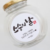 B 스승의날 카네이션 스티커 스승의날 카네이션 어린이집 선물 답례 스티커 소량스티커제작