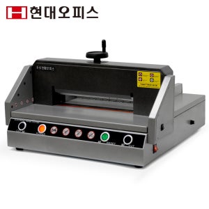 현대오피스 전동 재단기 QN-330 재단선표시 대용량 안전센서/ 대형 문서 종이