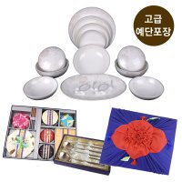 한국도자기 명품 생활반상기16p+오부자유기수저2벌 예단 혼수 선물