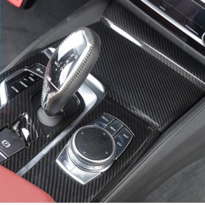 BMW신형5시리즈 G30 기어트림풀카본몰딩 4PCS