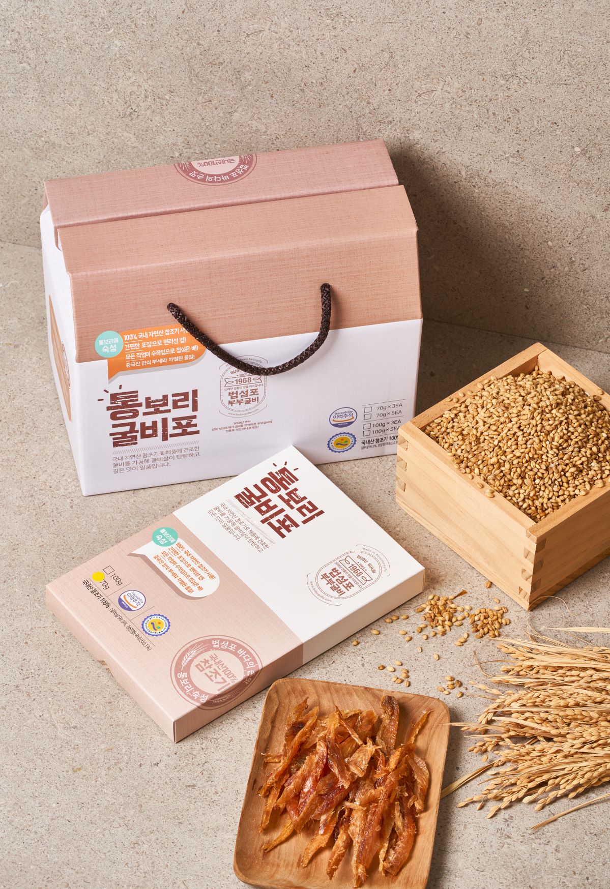 영광굴비 법성포 보리굴비 굴비포 (70g 3팩)