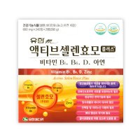 유한m 액티브 셀렌 효모 플러스 600ml 480정/아미노산