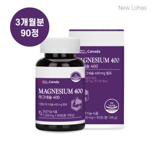 뉴로하스 산화 마그네슘영양제 고함량 마그네슘 눈떨림영양제 90정, 1개