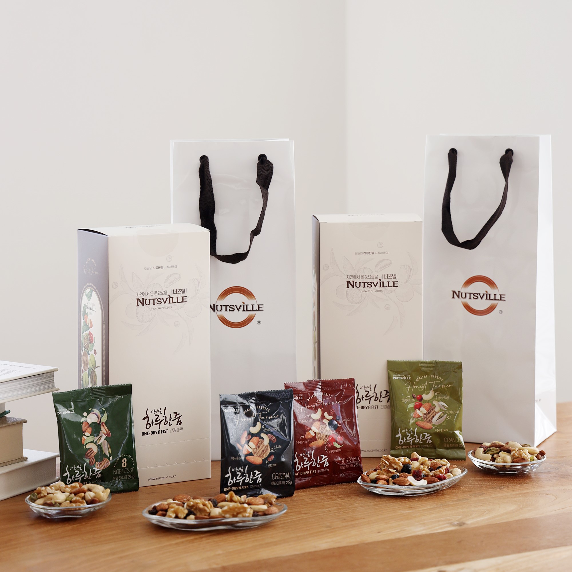 넛츠빌 프리미엄 견과류 선물세트