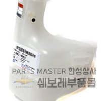 마티즈1.2 부동액 통 써지탱크 P96314169 냉각수 통