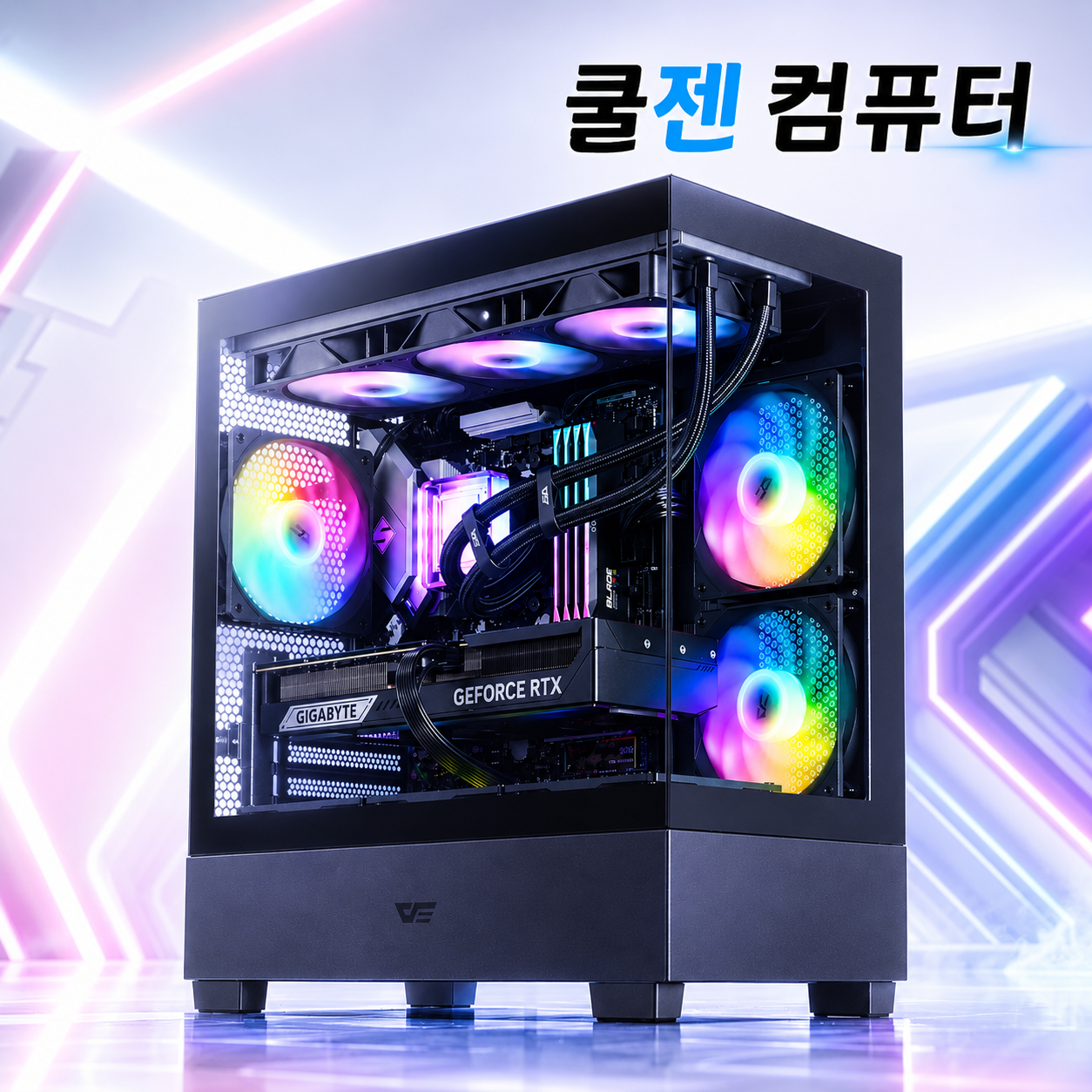 조립PC 게이밍컴퓨터 고사양 5060 배그 롤 로아 발로란트 아이온2 팰월드 본체01