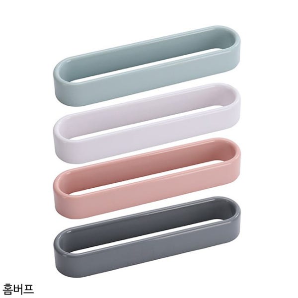 거실실내화 거치대 슬리퍼 정리대 걸이 꽂이 화장실신발 욕실화거실화 슈즈랙 진열대 홀더 소