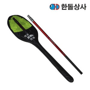 한돌상사 범용뜰채 2단 민물 붕어 잉어뜰채