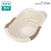 하은맘 프라임욕조 아기목욕 대용량 신생아목욕