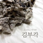 국내산 김부각 김튀각 120g