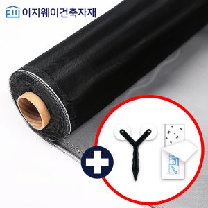 미세방충망 미세먼지 창문 방충망테이프 국산 롤 모기장 발수 촘촘망 셀프교체 100x10cm