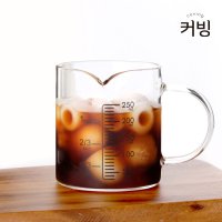 강화 베이직 내열 유리 계량컵 250ml 직화용 눈금 비커컵