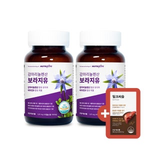 감마리놀렌산 보라지유 비타민D 보라지 오일 90캡슐, 2개