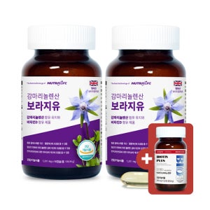 감마리놀렌산 보라지유 비타민D 보라지 오일 90캡슐, 2개