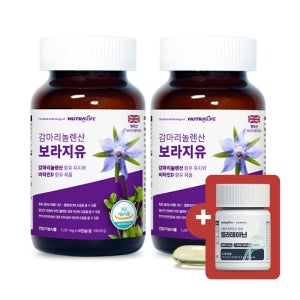 감마리놀렌산 보라지유 비타민D 보라지 오일 90캡슐, 2개